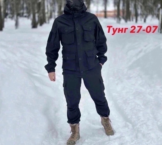 Демисезонные мужские костюмы
