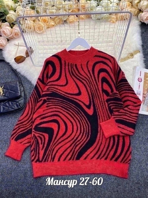 Кашемировые женские кофты