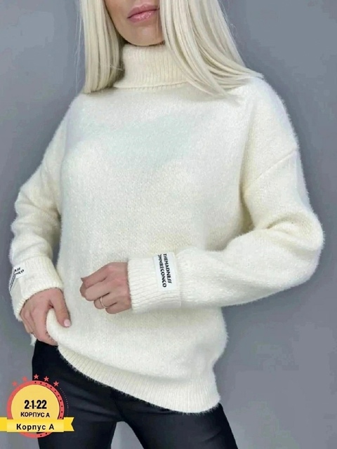 Кашемировые женские кофты