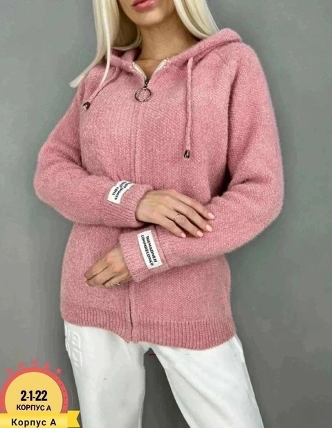 Кашемировые женские кофты