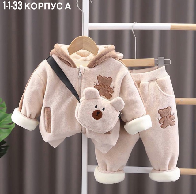 Детские костюмы