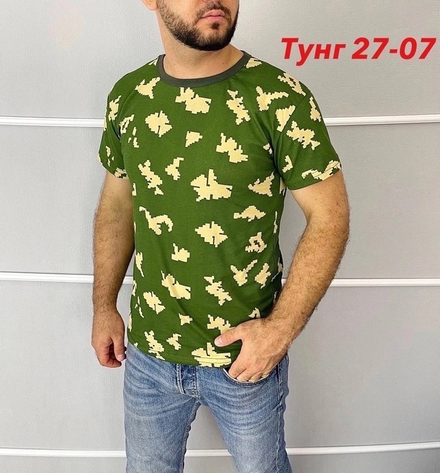 Камуфляжные стильные мужские футболки