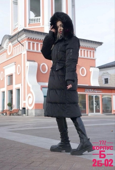 Женские куртки