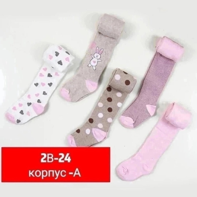 Хлопковые детские колготки