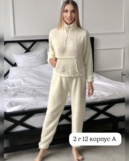 Женские пижамы