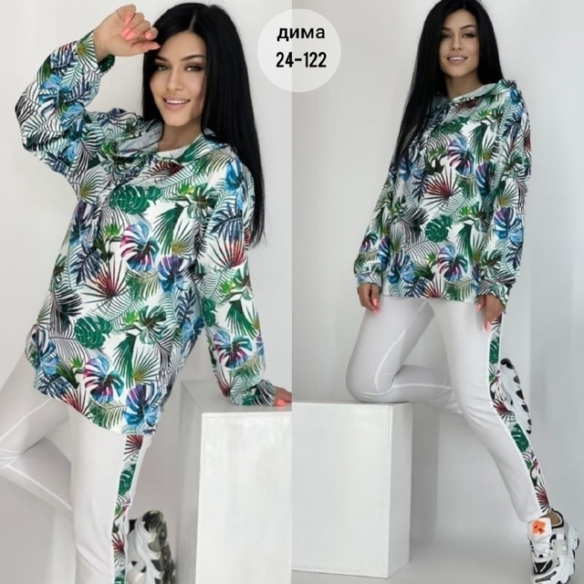 Женские костюмы