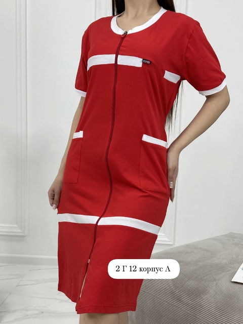 Женские халаты