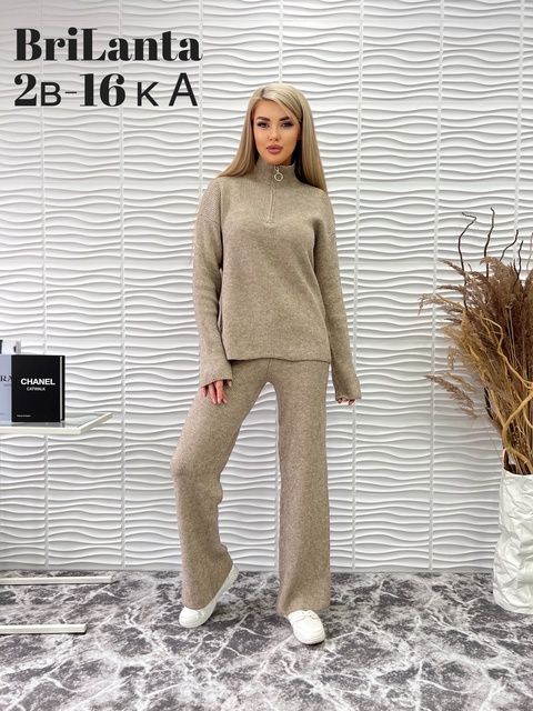 Женские костюмы