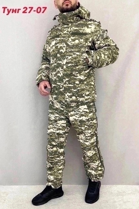 Зимние мужские костюмы
