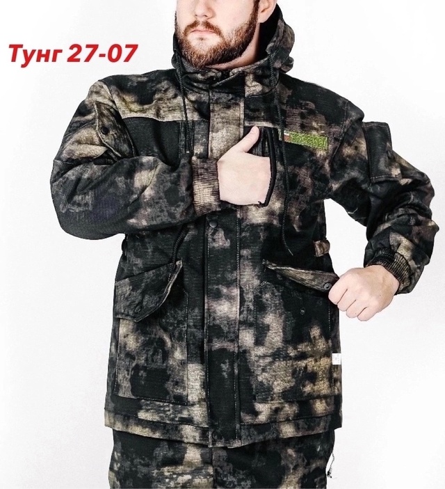 Осенние мужские костюмы на флисе