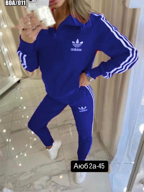 Женские костюмы
