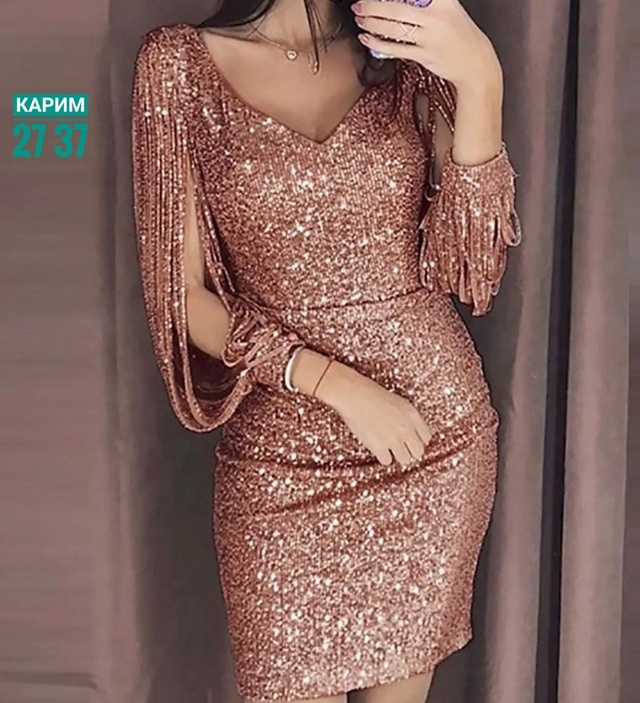 Женские платья