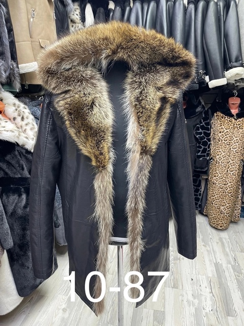 Мужские куртки