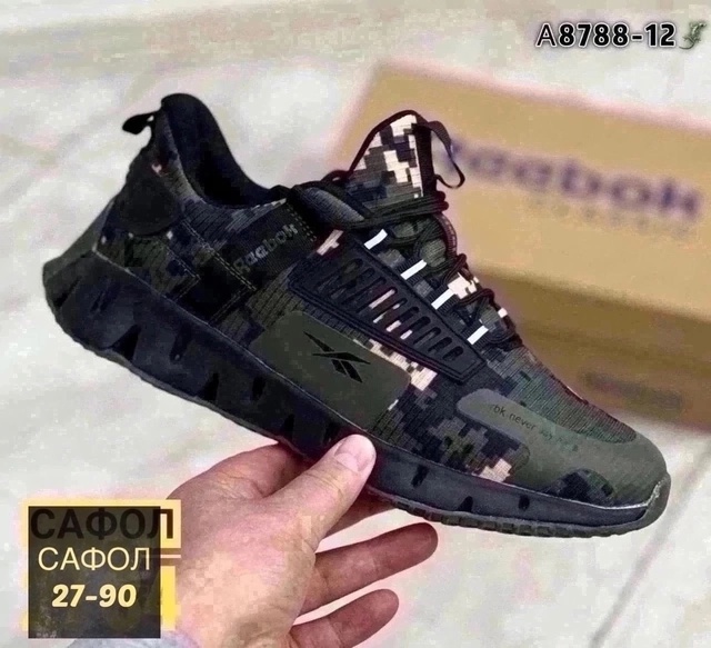 Мужские кроссовки