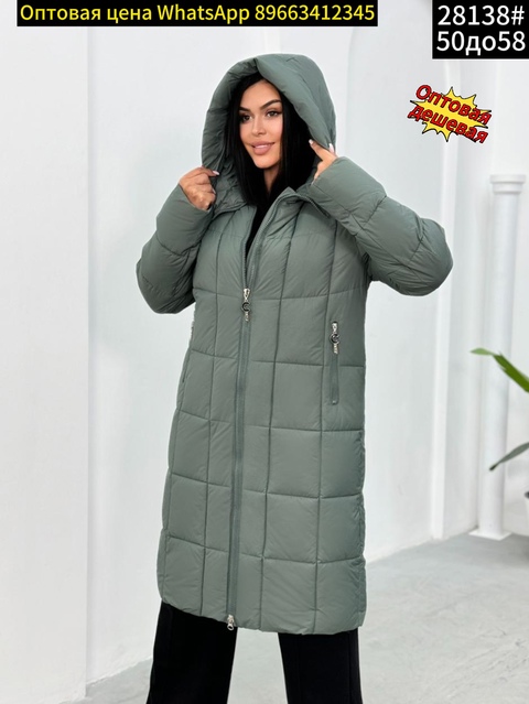 Зимние женские куртки