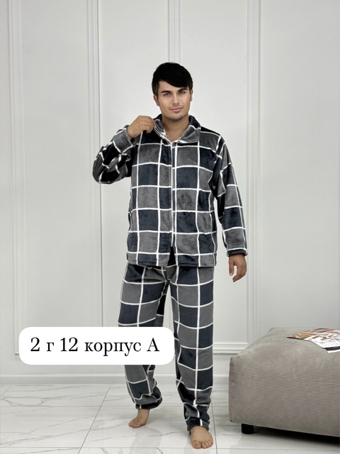 Мужские костюмы