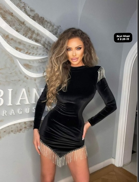 Изумительные женские платья