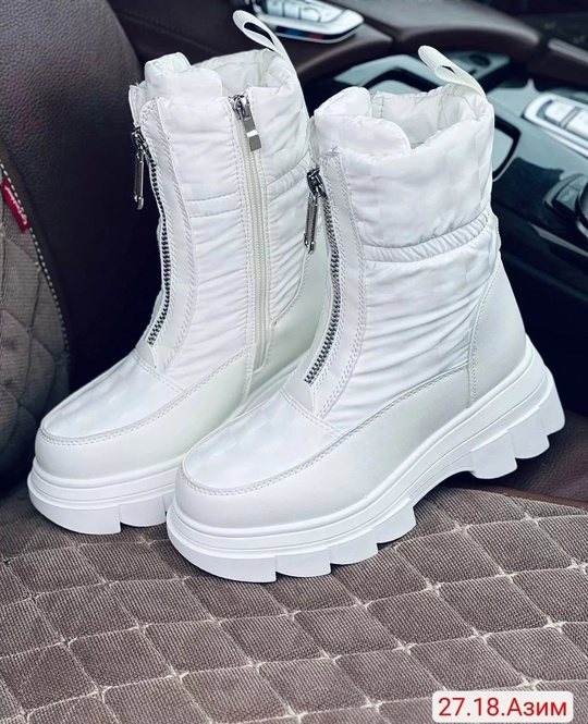 Женские дутики