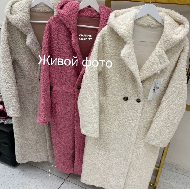 Плюшевые популярные женские шубы тедди