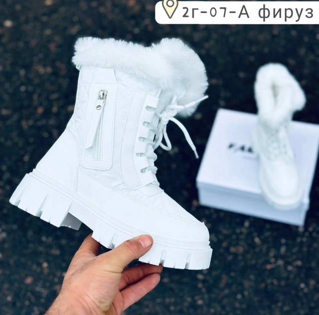 Женские дутики