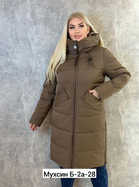 Женские куртки
