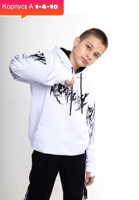 Детские кофты