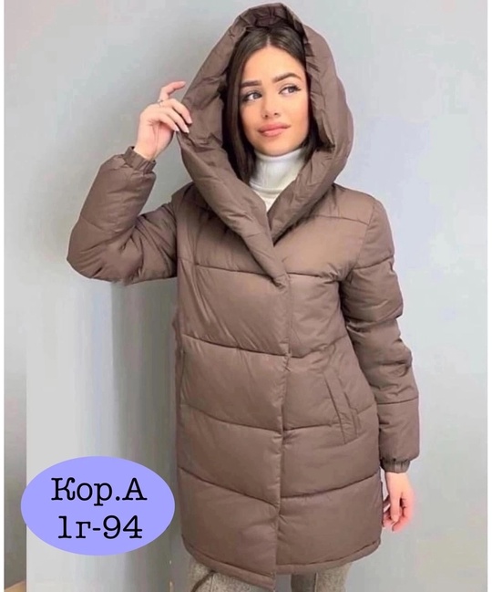 Женские куртки
