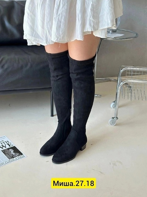 Женские ботфорты