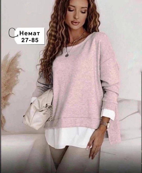 Женские кофты
