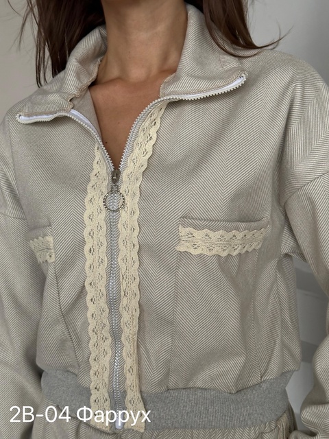 Женские костюмы