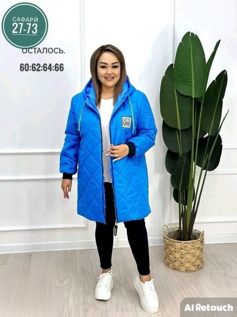 Комфортные бомбические женские куртки с подкладом