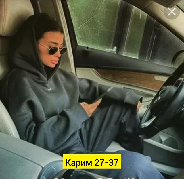 Женские костюмы на флисе