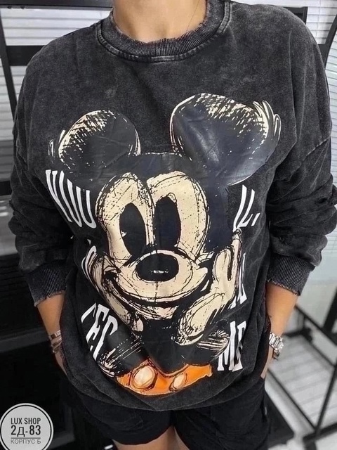 Женские кофты
