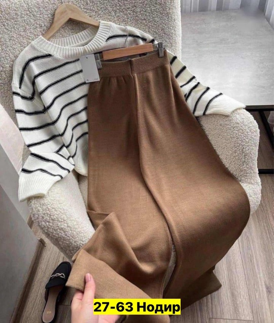 Женские штаны