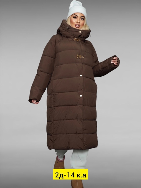 Женские куртки