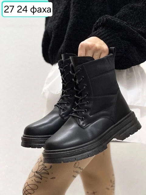Женские ботинки