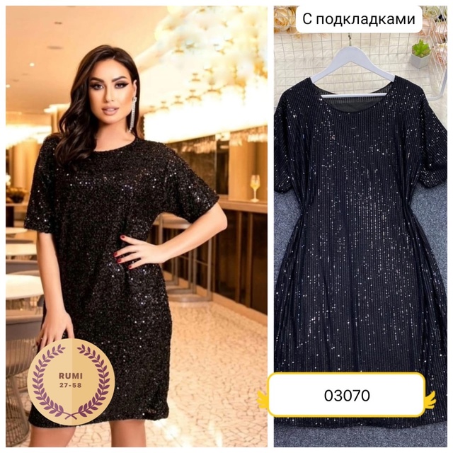 Великолепные вечерние женские платья