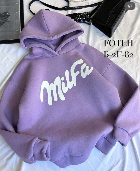 Женские худи