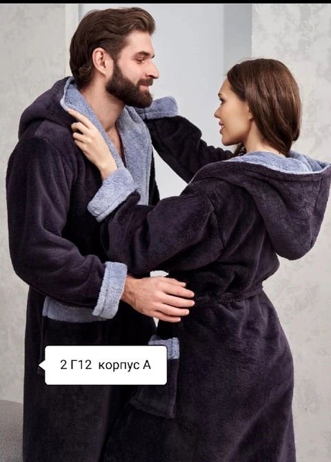 Домашние женские халаты
