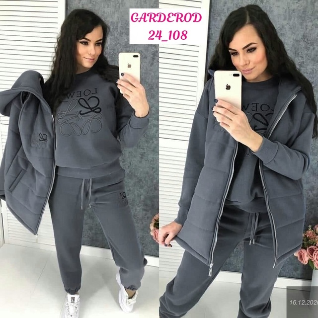 Женские костюмы