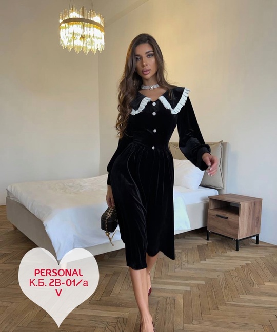 Стильные женские платья