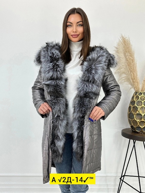 Женские куртки