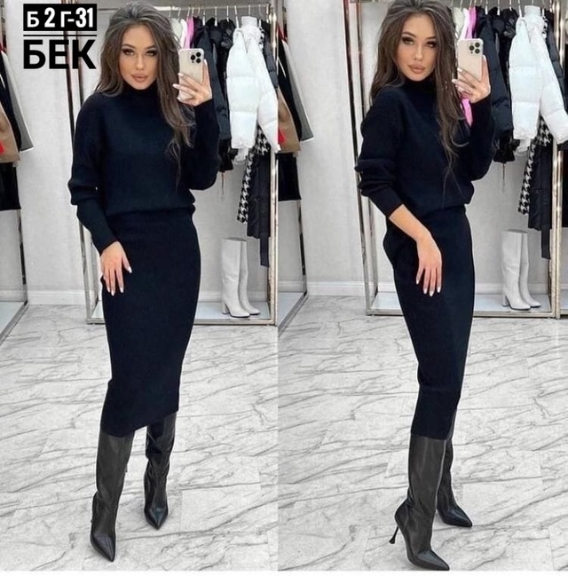 Кашемировые женские костюмы лапша