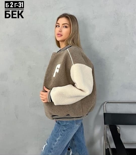 Женские бомберы