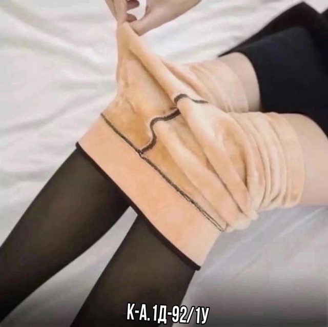 Супер женские колготки