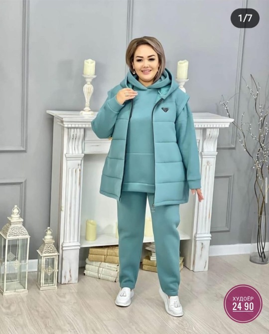 Отличные стильные женские костюмы на флисе