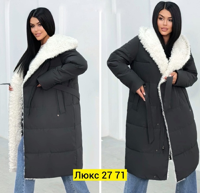 Женские куртки