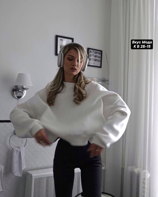 Люксовые элегантные женские свитшоты