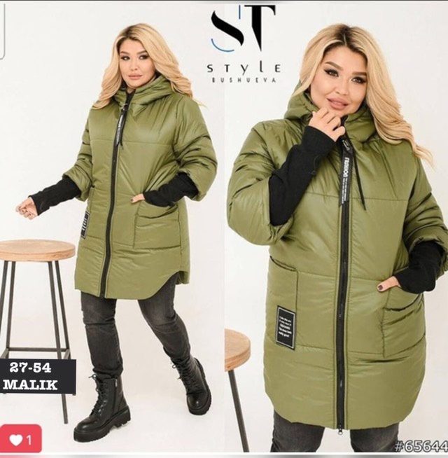 Осенние люксовые удобные зимние женские куртки