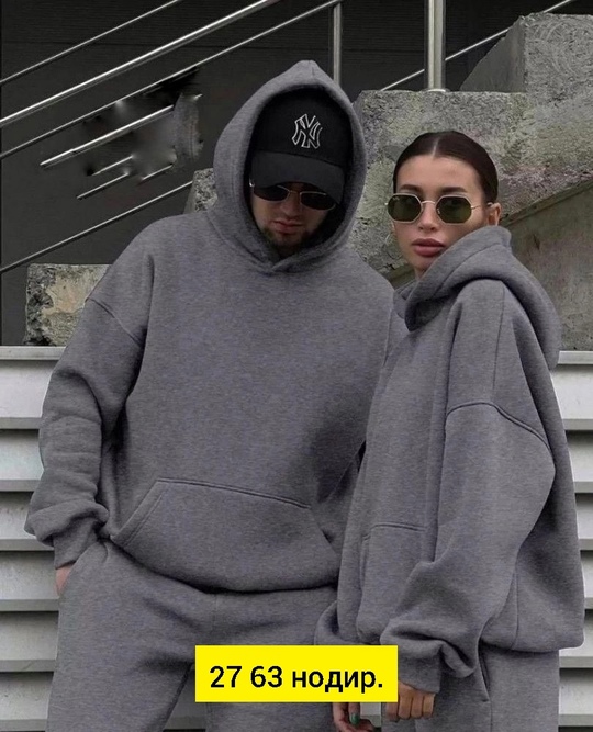 Мужские костюмы на флисе